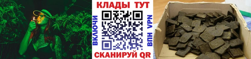 Наркошоп купить СОЛЬ  МЕФ  Псилоцибиновые грибы  Гашиш  АМФЕТАМИН  Алушта