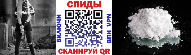 Amphetamine 97% Алушта