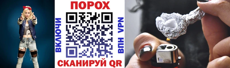 Купить закладки  Алушта  Amphetamine Premium 
