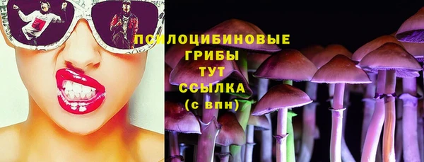 гашишное масло Костерёво
