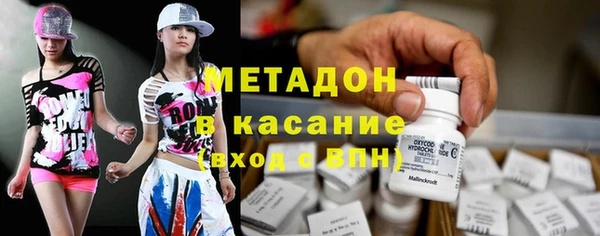 гашик Краснотурьинск
