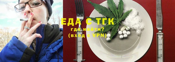 первитин Корсаков