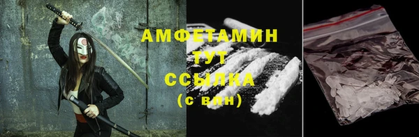 гашишное масло Костерёво