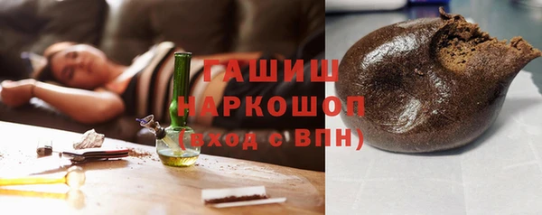 марки lsd Красноперекопск