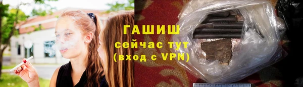 первитин Корсаков
