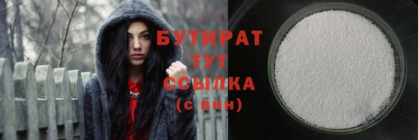 mdpv Краснослободск