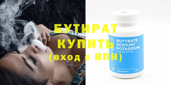 спайс Коряжма