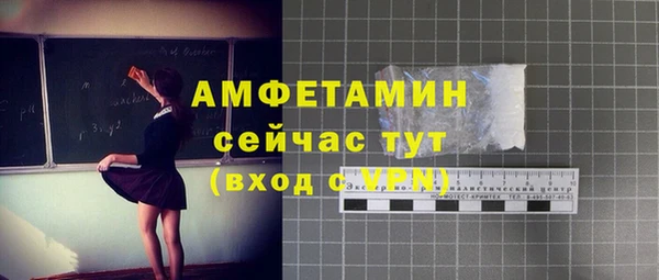 спайс Коряжма