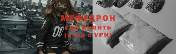 гашишное масло Костерёво