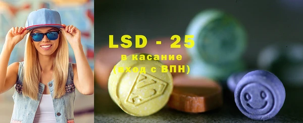 спайс Коряжма