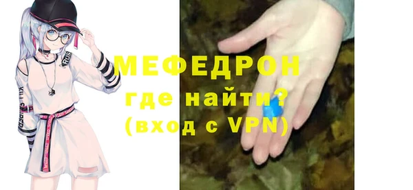 первитин Корсаков