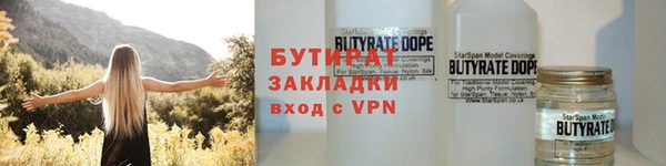 mdpv Краснослободск