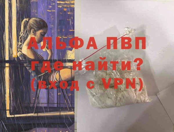 гашишное масло Костерёво