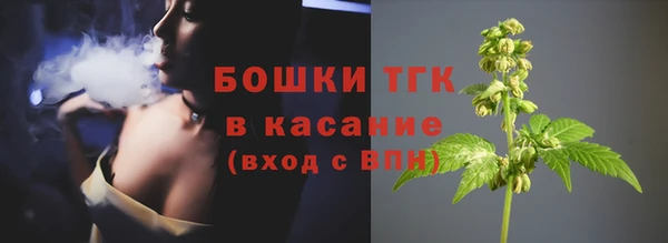 спайс Коряжма