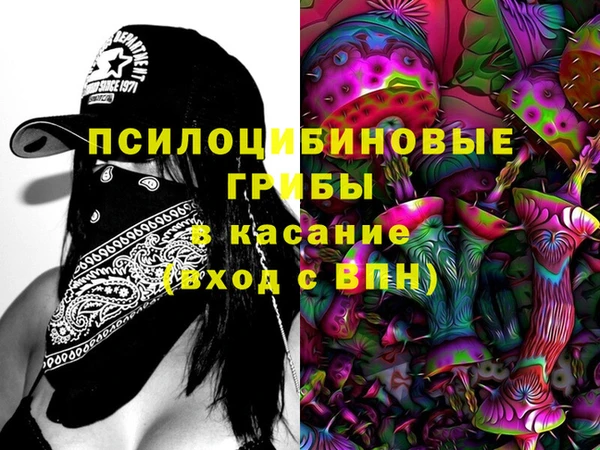 первитин Корсаков