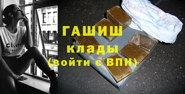 спайс Коряжма