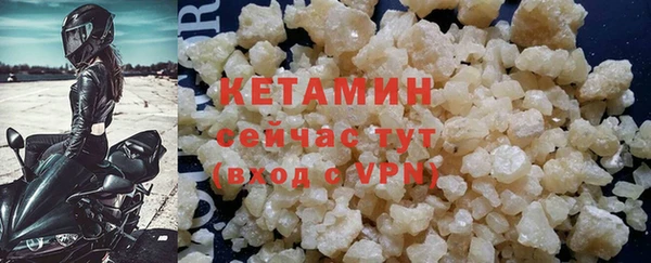 спайс Коряжма