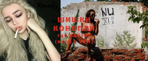 спайс Коряжма