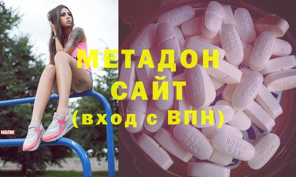 гашик Краснотурьинск