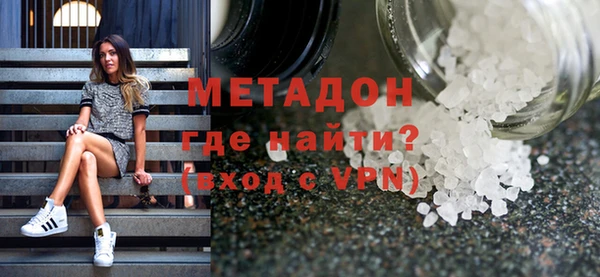 спайс Коряжма