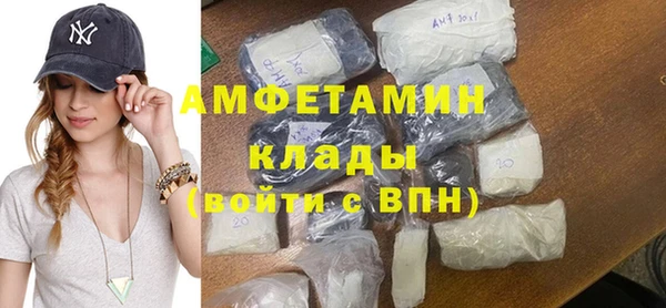 гашишное масло Костерёво