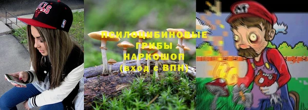 первитин Корсаков