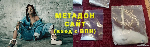 первитин Корсаков