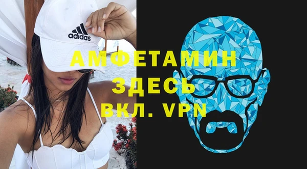 марки lsd Красноперекопск