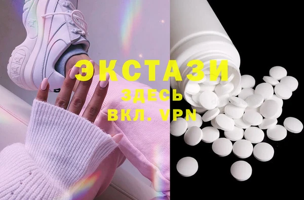 гашишное масло Костерёво