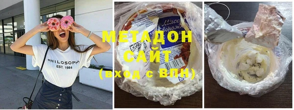 первитин Корсаков