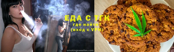 спайс Коряжма
