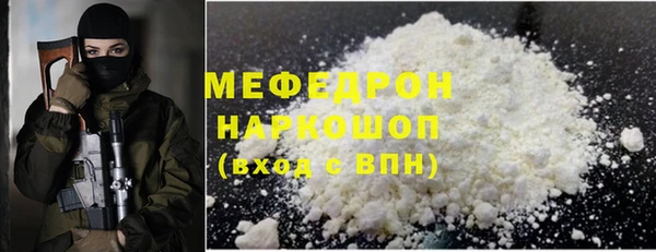 гашишное масло Костерёво