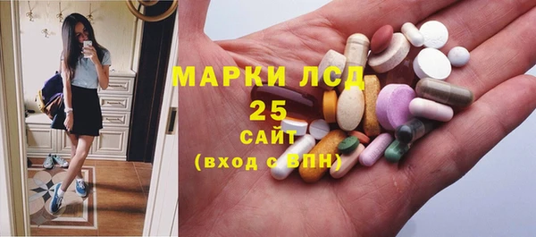 спайс Коряжма